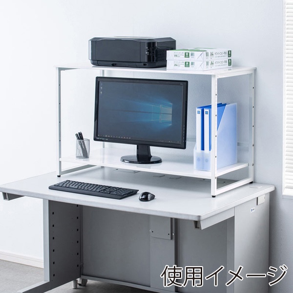 サンワサプライ スチール製机上ラック W980 MR-69W 1個（ご注文単位1個）【直送品】