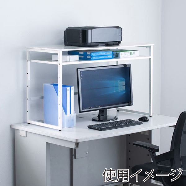 サンワサプライ スチール製机上ラック W980 MR-69W 1個（ご注文単位1個）【直送品】
