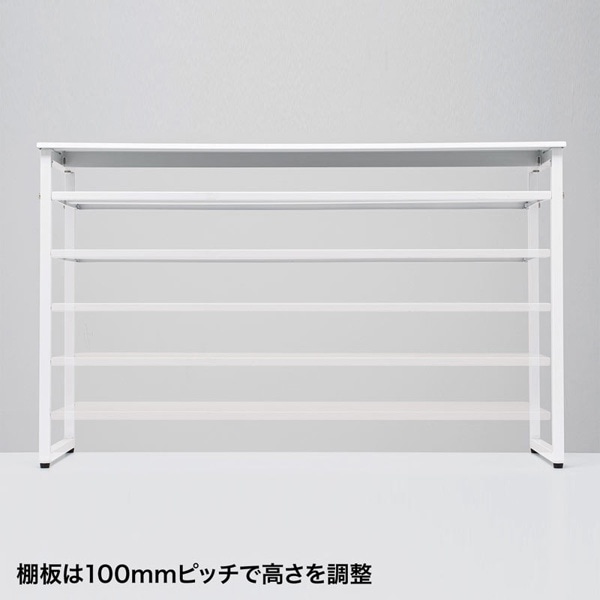 サンワサプライ スチール製机上ラック W980 MR-69W 1個（ご注文単位1個）【直送品】