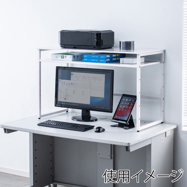 サンワサプライ スチール製机上ラック W980 MR-69W 1個（ご注文単位1個）【直送品】