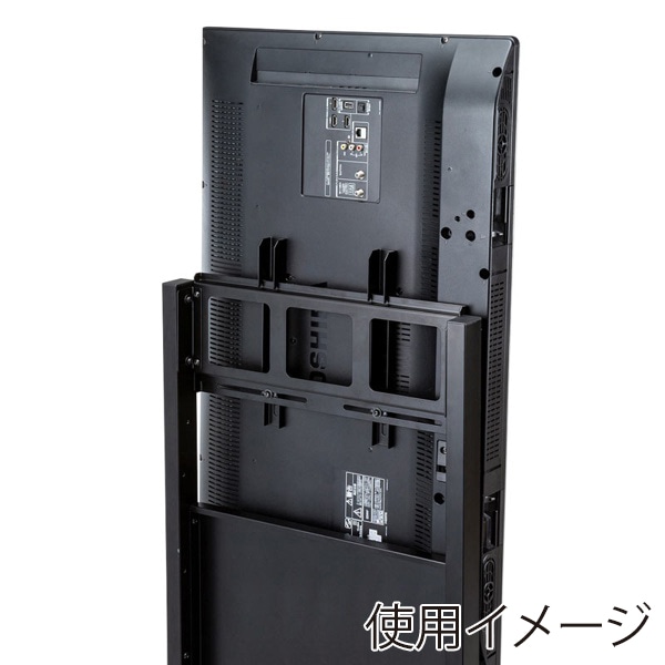 サンワサプライ サイネージ向けモニタスタンド CR-LAST30 1個（ご注文単位1個）【直送品】