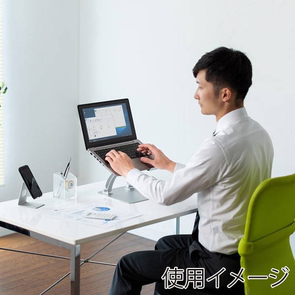 サンワサプライ アルミ製ノートパソコンスタンド 無段階高さ・角度調整 CR-38 1個（ご注文単位1個）【直送品】