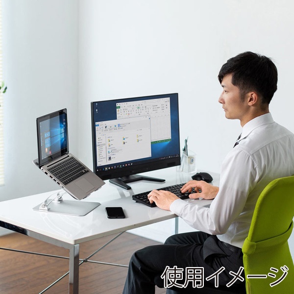 サンワサプライ アルミ製ノートパソコンスタンド 無段階高さ・角度調整 CR-38 1個（ご注文単位1個）【直送品】