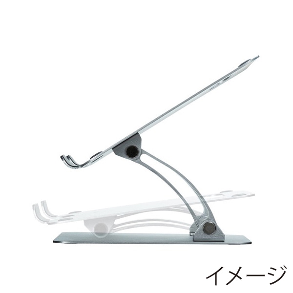 サンワサプライ アルミ製ノートパソコンスタンド 無段階高さ・角度調整 CR-38 1個（ご注文単位1個）【直送品】