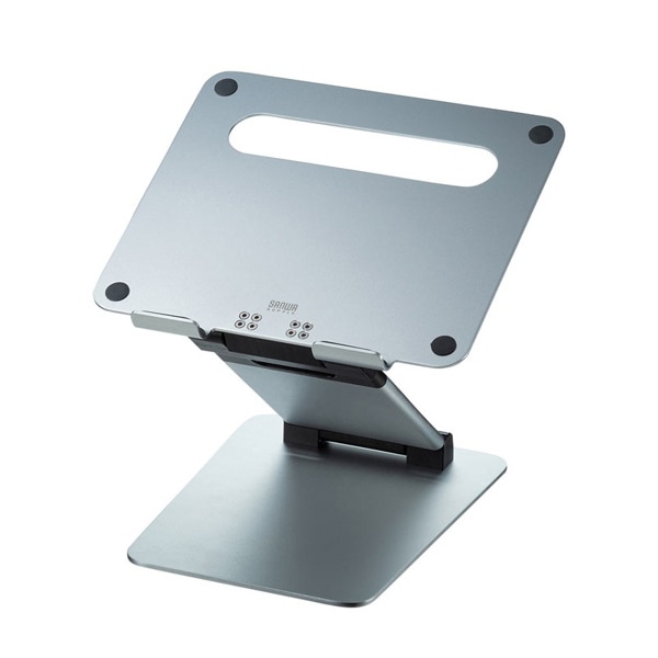 サンワサプライ アルミ製ノートパソコンスタンド 無段階高さ・角度調整 CR-39 1個（ご注文単位1個）【直送品】