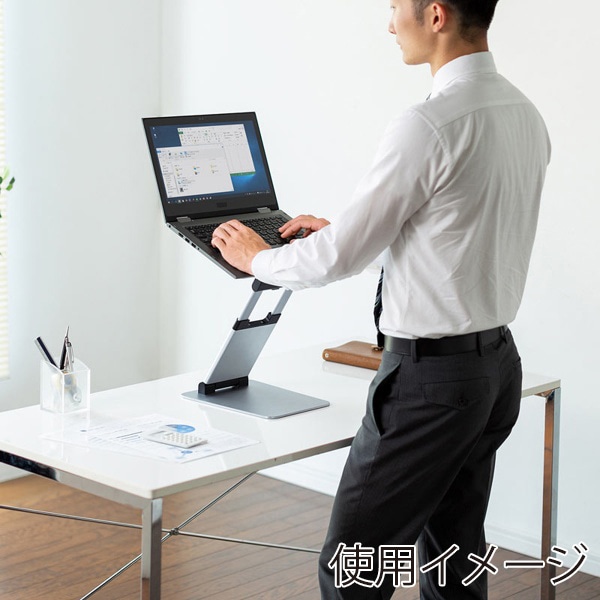 サンワサプライ アルミ製ノートパソコンスタンド 無段階高さ・角度調整 CR-39 1個（ご注文単位1個）【直送品】