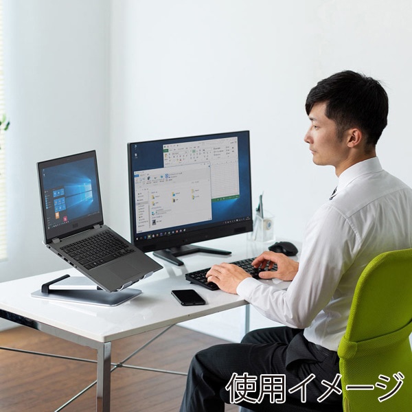 サンワサプライ アルミ製ノートパソコンスタンド 無段階高さ・角度調整 CR-39 1個（ご注文単位1個）【直送品】