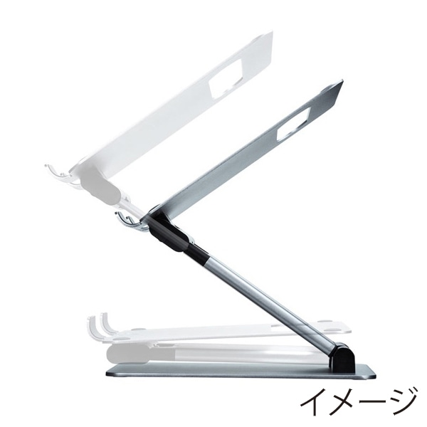 サンワサプライ アルミ製ノートパソコンスタンド 無段階高さ・角度調整 CR-39 1個（ご注文単位1個）【直送品】