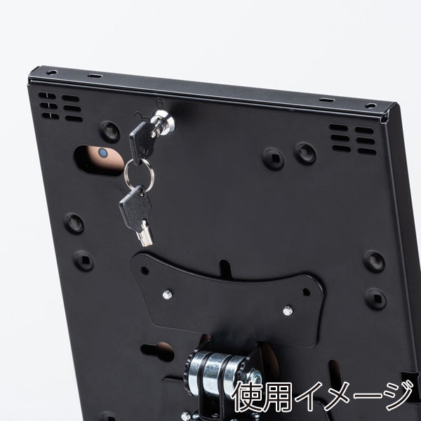 サンワサプライ セキュリティボックス付きiPadスタンド ロースタンド CR-LASTIP33 1個（ご注文単位1個）【直送品】