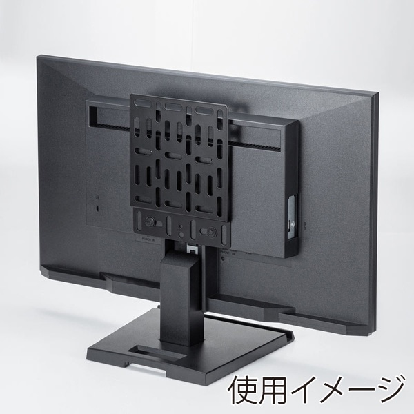 サンワサプライ VESA取付けプレート 小 MR-VESA8 1個(ご注文単位1個)【直送品】