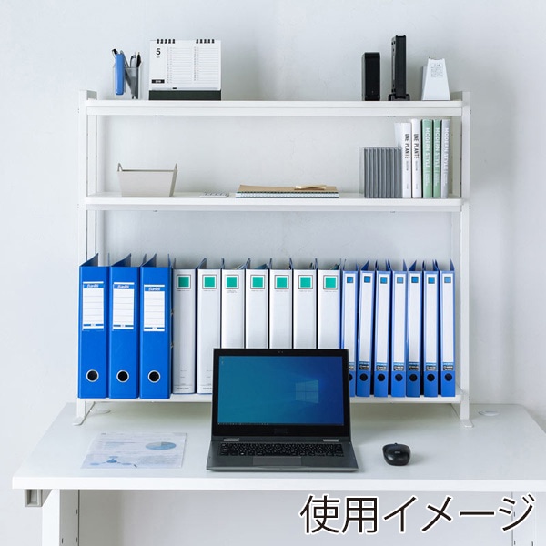 サンワサプライ クランプ式机上ラック 3段 ホワイト MR-LC308W 1個（ご注文単位1個）【直送品】