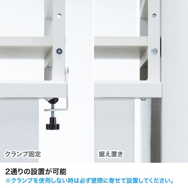 サンワサプライ クランプ式机上ラック 3段 ホワイト MR-LC308W 1個（ご注文単位1個）【直送品】