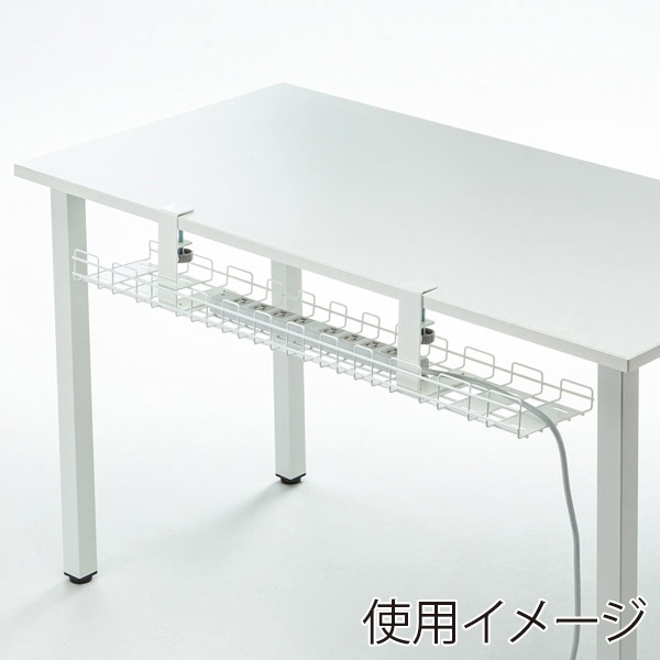 サンワサプライ ケーブル配線トレー ワイヤー Lサイズ ホワイト CB-CT3W 1個(ご注文単位1個)【直送品】