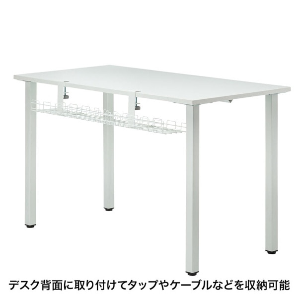 サンワサプライ ケーブル配線トレー ワイヤー Lサイズ ホワイト CB-CT3W 1個(ご注文単位1個)【直送品】