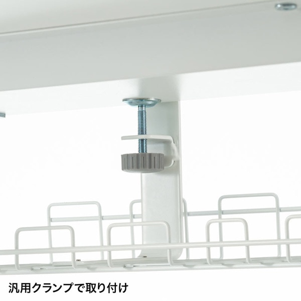 サンワサプライ ケーブル配線トレー ワイヤー Lサイズ ホワイト CB-CT3W 1個(ご注文単位1個)【直送品】