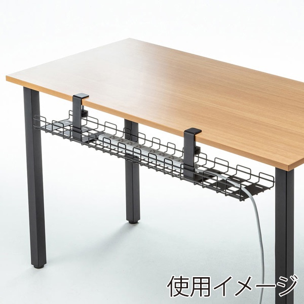 サンワサプライ ケーブル配線トレー ワイヤー Lサイズ ブラック CB-CT3BK 1個（ご注文単位1個）【直送品】