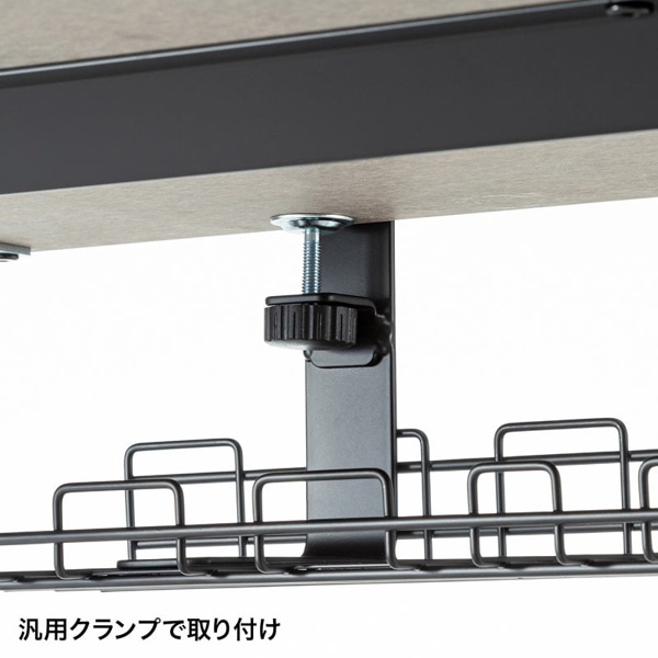 サンワサプライ ケーブル配線トレー ワイヤー Lサイズ ブラック CB-CT3BK 1個（ご注文単位1個）【直送品】