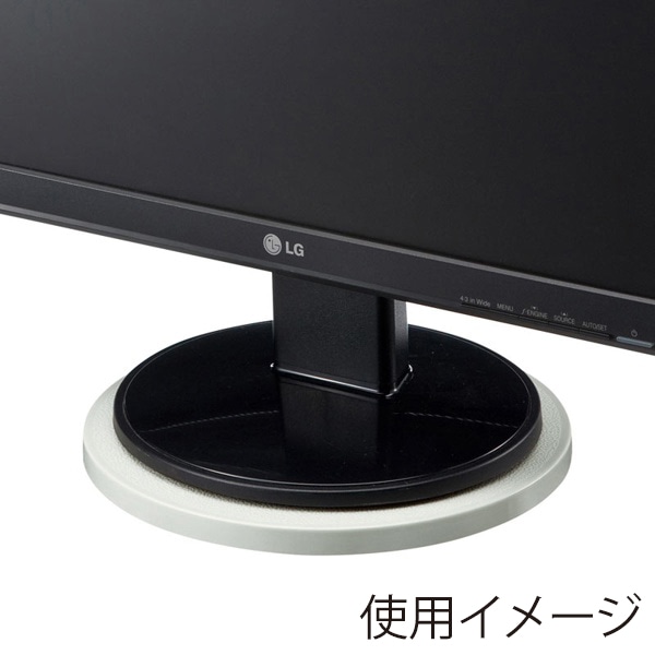 サンワサプライ 回転台 直径230mm CR-15KN 1個（ご注文単位1個）【直送品】