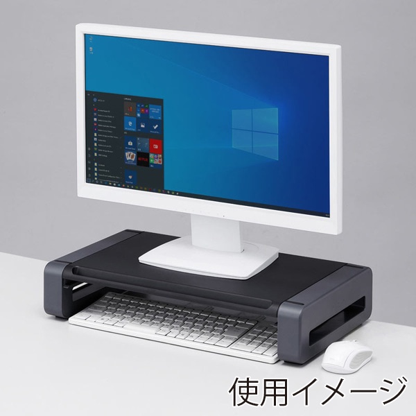 サンワサプライ モニタスタンド 487×278mm ブラック MR-LC801BKN 1個（ご注文単位1個）【直送品】