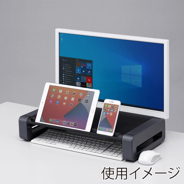 サンワサプライ モニタスタンド 487×278mm ブラック MR-LC801BKN 1個（ご注文単位1個）【直送品】