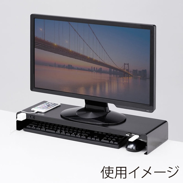 サンワサプライ 電源タップ+USBポート付き机上ラック W600mm ブラック MR-LC202BKN 1個（ご注文単位1個）【直送品】