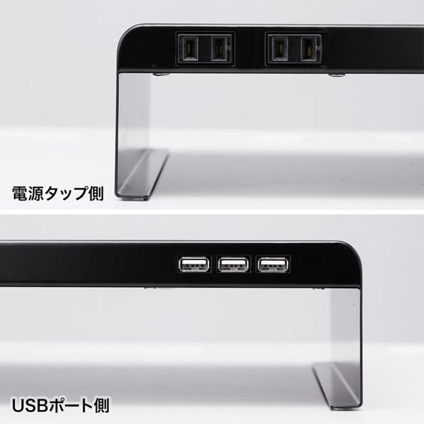 サンワサプライ 電源タップ+USBポート付き机上ラック W600mm ブラック MR-LC202BKN 1個（ご注文単位1個）【直送品】