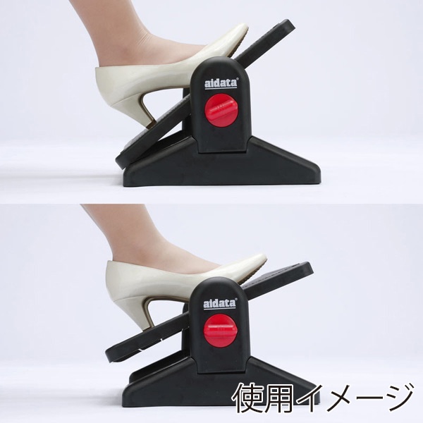 サンワサプライ エルゴノミクスフットレスト 無段階調整水平 ブラック MR-FR3N 1個（ご注文単位1個）【直送品】