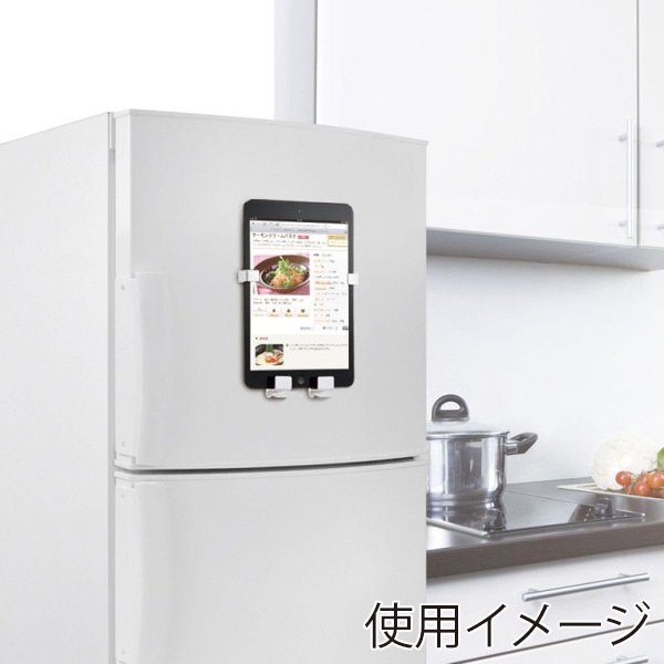 サンワサプライ iPad・タブレットホルダー ホワイト MR-TABST9WN 1個(ご注文単位1個)【直送品】