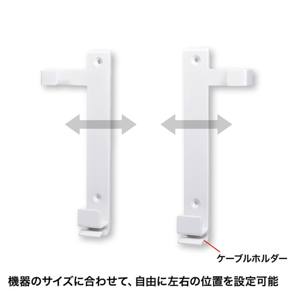 サンワサプライ iPad・タブレットホルダー ホワイト MR-TABST9WN 1個(ご注文単位1個)【直送品】