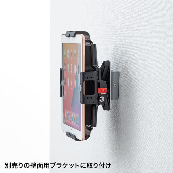 サンワサプライ iPad・タブレット用鍵付きVESA取付けホルダー CR-LATAB30 1個（ご注文単位1個）【直送品】