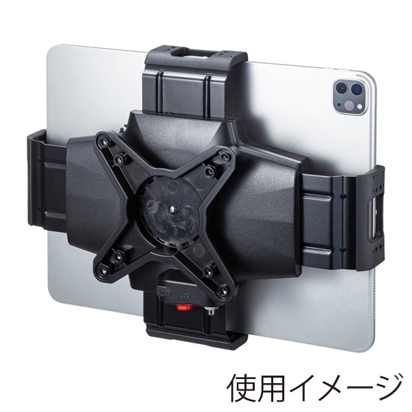サンワサプライ iPad・タブレット用鍵付きVESA取付けホルダー CR-LATAB30 1個（ご注文単位1個）【直送品】