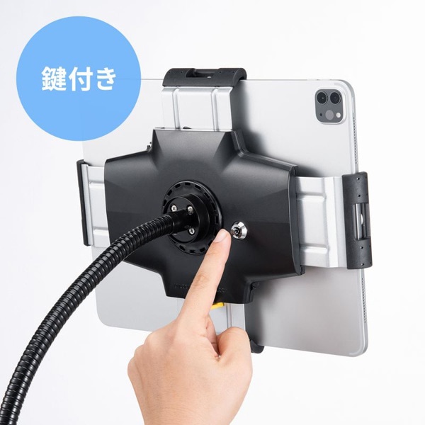 サンワサプライ iPad・タブレット用キャスター付スタンド 9～13インチ対応 CR-LASTTAB34W 1個（ご注文単位1個）【直送品】