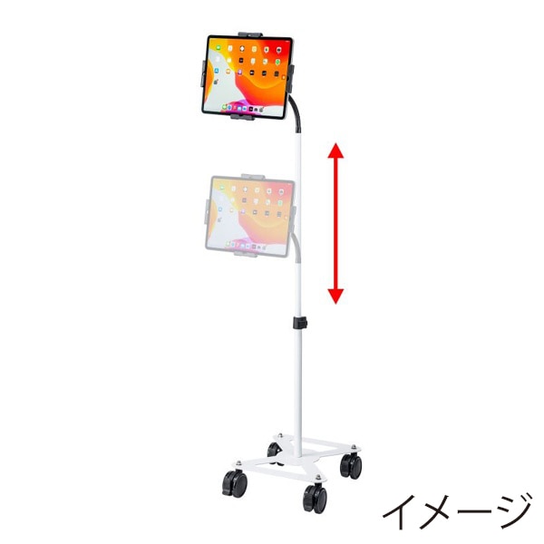 サンワサプライ iPad・タブレット用キャスター付スタンド 9～13インチ対応 CR-LASTTAB34W 1個（ご注文単位1個）【直送品】