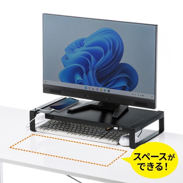 サンワサプライ 電源タップ+USBハブ付き机上ラック W500mm ブラック MR-LC204BKN 1個（ご注文単位1個）【直送品】