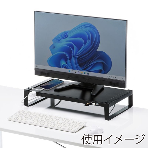 サンワサプライ 電源タップ+USBハブ付き机上ラック W500mm ブラック MR-LC204BKN 1個（ご注文単位1個）【直送品】