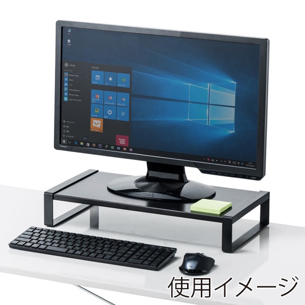 サンワサプライ スチール製机上ラック W500mm ブラック MR-LC207BKN 1個（ご注文単位1個）【直送品】