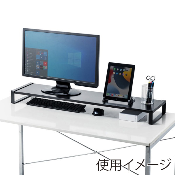 サンワサプライ スチール製机上ラック W1000mm ブラック MR-LC209BKN 1個（ご注文単位1個）【直送品】