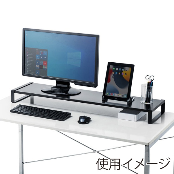 サンワサプライ スチール製机上ラック W1000mm ブラック MR-LC209BKN 1個（ご注文単位1個）【直送品】