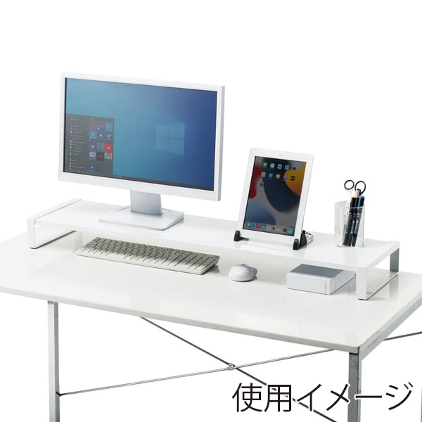 サンワサプライ スチール製机上ラック W1000mm ホワイト MR-LC209WN 1個(ご注文単位1個)【直送品】