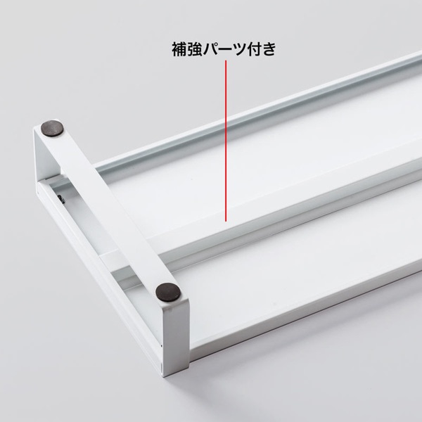サンワサプライ スチール製机上ラック W1000mm ホワイト MR-LC209WN 1個(ご注文単位1個)【直送品】