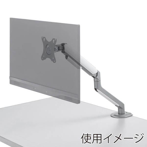 サンワサプライ 液晶モニターアーム 水平垂直可動 CR-LA1901 1個(ご注文単位1個)【直送品】