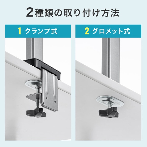 サンワサプライ 液晶モニターアーム 水平可動 CR-LA2001 1個（ご注文単位1個）【直送品】