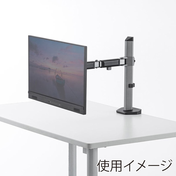サンワサプライ 液晶モニターアーム 水平可動 CR-LA2001 1個（ご注文単位1個）【直送品】
