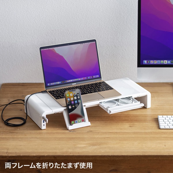 サンワサプライ ハブ付き机上ラック USBType-C接続 幅3段階 ホワイト MR-LC210CHW 1個(ご注文単位1個)【直送品】