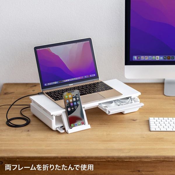 サンワサプライ ハブ付き机上ラック USBType-C接続 幅3段階 ホワイト MR-LC210CHW 1個(ご注文単位1個)【直送品】