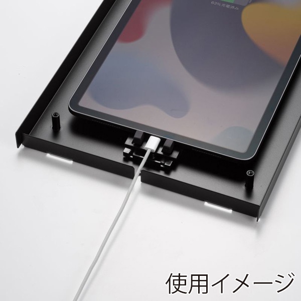 サンワサプライ iPad用スチール製ケース ブラック CR-LAIPAD16BK 1個（ご注文単位1個）【直送品】