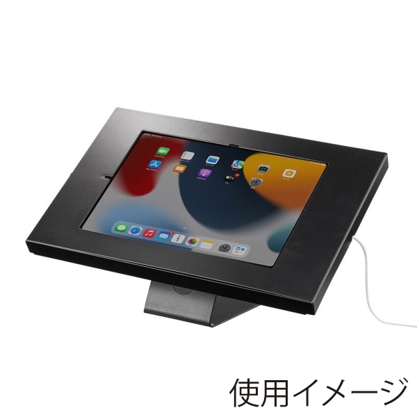 サンワサプライ iPad用スチール製スタンド付きケース ブラック CR-LASTIP34BK 1個（ご注文単位1個）【直送品】