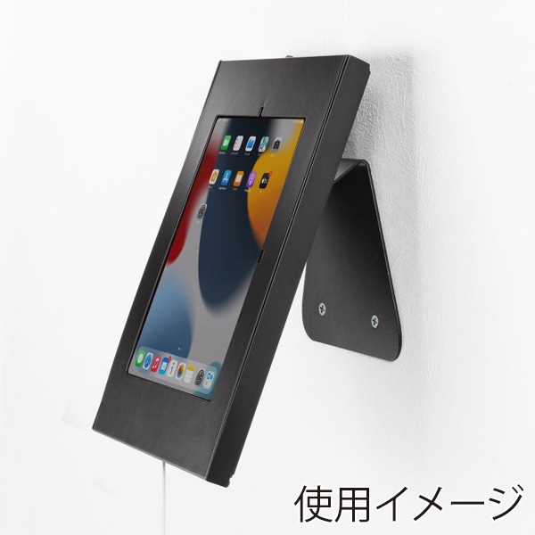 サンワサプライ iPad用スチール製スタンド付きケース ブラック CR-LASTIP34BK 1個（ご注文単位1個）【直送品】