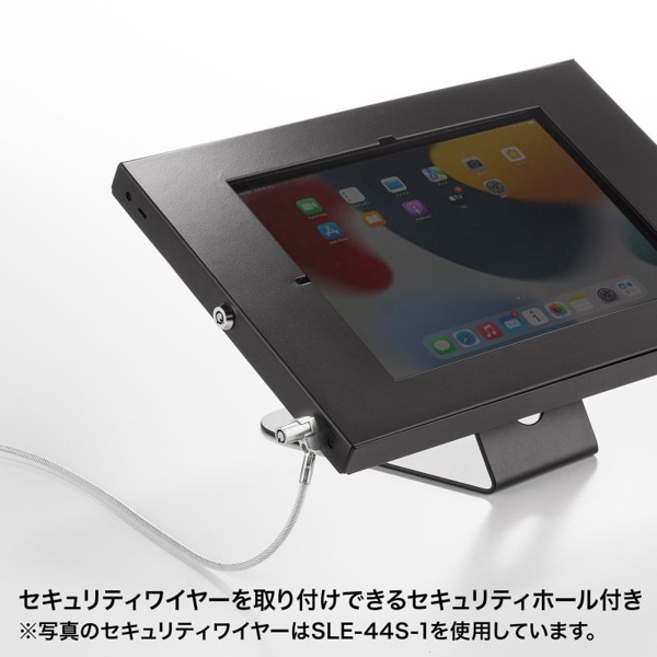 サンワサプライ iPad用スチール製スタンド付きケース ブラック CR-LASTIP34BK 1個（ご注文単位1個）【直送品】
