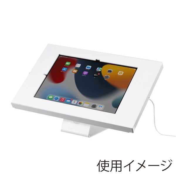 サンワサプライ iPad用スチール製スタンド付きケース ホワイト CR-LASTIP34W 1個（ご注文単位1個）【直送品】